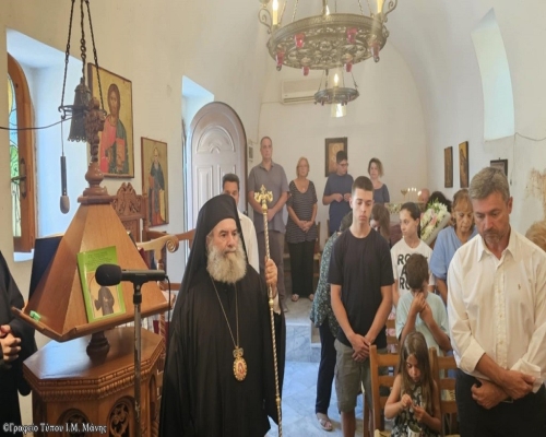 Ὁ Μάνης στήν Παράκληση τῆς Παναγίας στά Καλύβια