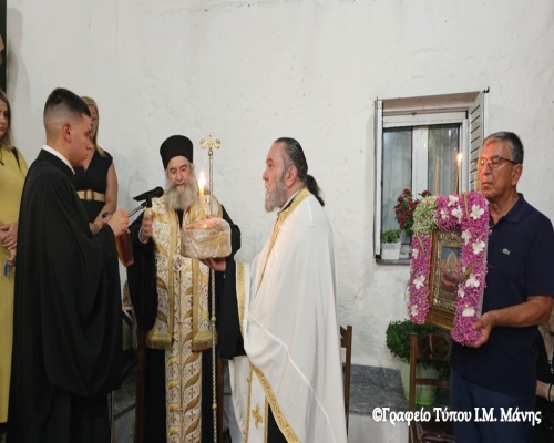 Ἑσπερινός ἑορτῆς Κοιμήσεως τῆς Θεοτόκου