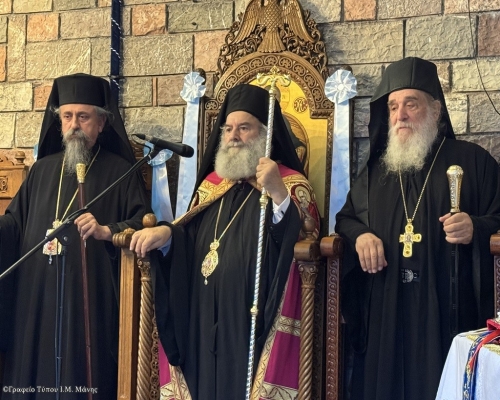 Ὁ Μάνης στήν Παναγία τήν Προυσιώτισσα