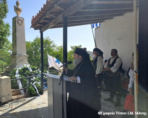 Ὁ Μάνης στὴν ἐπέτειο τῆς Μάχης τοῦ Πολυαράβου (1826)