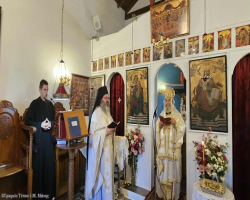 Ὁ Μάνης τίμησε τήν ἀείμνηστη Ἀθηνᾶ Μεσολωρᾶ (†1965)