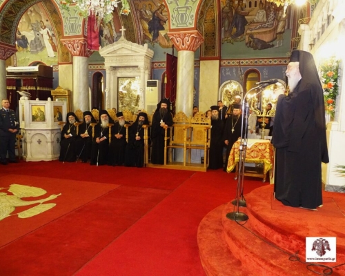 Ὁ Μάνης στόν Σπάρτης