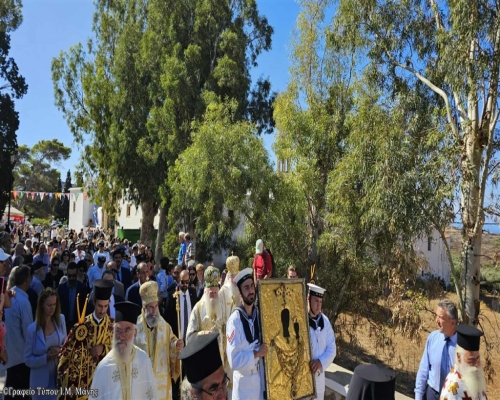 Ὁ Μάνης στήν ἑορτή τῆς Παναγίας Μυρτιδιώτισσας στά Κύθηρα