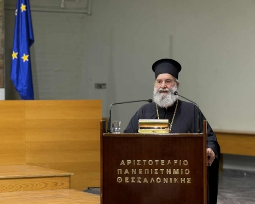 Ὁ Μάνης στὸ συνέδριο τῆς Ι. Συνόδου 