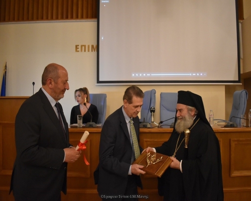 Ὁ Μάνης στὴν ἐκδήλωση τοῦ Ἐπιμελητηρίου Λακωνίας