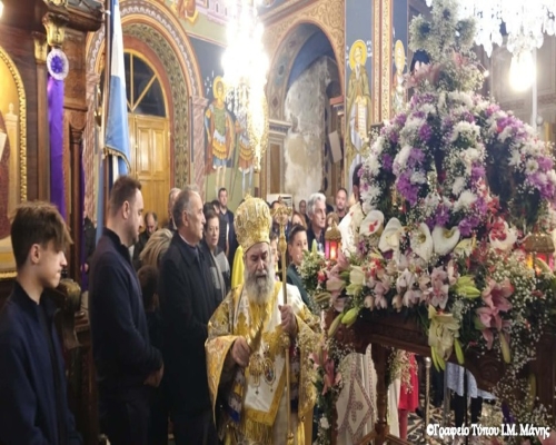 Μεγάλη Παρασκευὴ ἑσπέρας στὸν Κάμπο Ἀβίας (10/4/2026) 