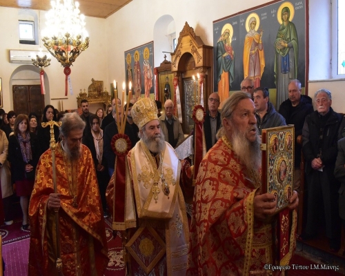 Ἑορτὴ Ζωοδόχου Πηγῆς στὴ Μάνη