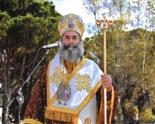 Εγκύκλιος Σεβ. Μητροπολίτου Μάνης κ. Χρυσοστόμου Γ' περί της χαράς των χριστιανών