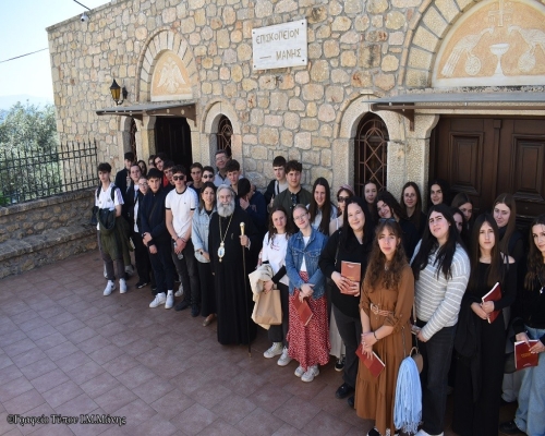 Κυριακὴ τοῦ Θωμᾶ καὶ Θ. Λειτουργία Σχολείου