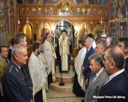 Ὁ Μάνης στὸν ἑορτασμὸ γιὰ τὴν μάχη τῆς Βέργας 
