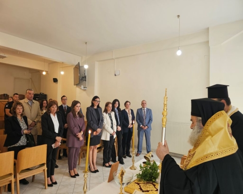 Ἁγιασμός ἐπί τῇ ἐνάρξει  τοῦ νέου δικαστικοῦ ἔτους στό Πρωτοδικεῖο Γυθείου