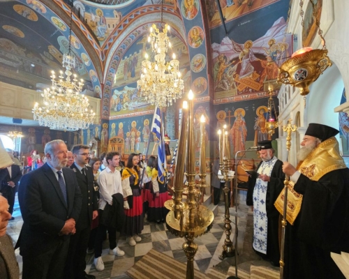 Ἡ 28η Ὀκτωβρίου στή Καρδαμύλη Δυτ. Μάνης