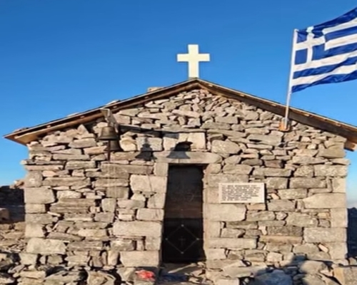 Ολοκληρώθηκε η αποκατάσταση στον Αϊ Λια του Ταϋγέτου