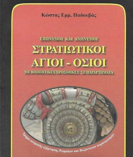 21622