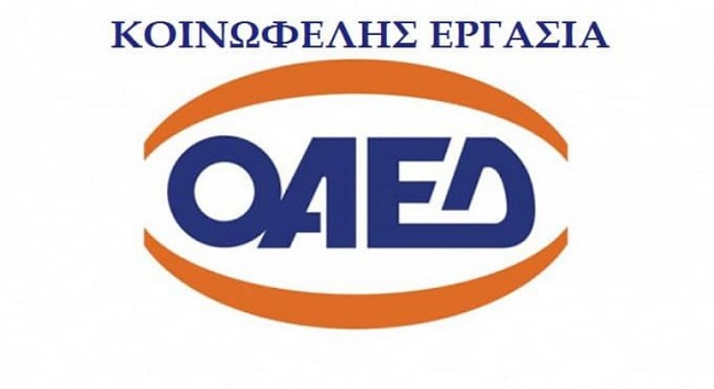 oaed