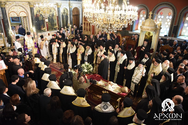 kideia.mantineias 25 1024x684