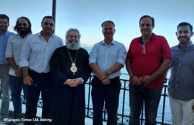 watermarked 364252482 1175667397157991 1757578795938656093 n