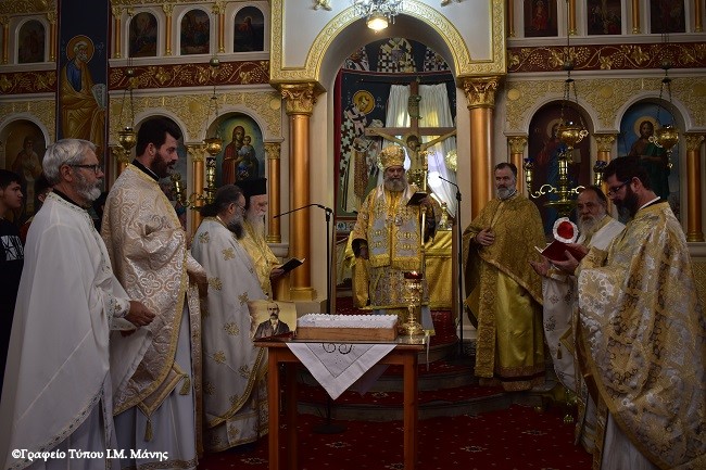 watermarked DSC 0018