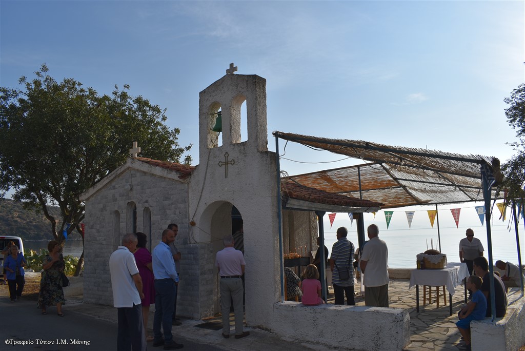 53960576315 a4a0296afe o