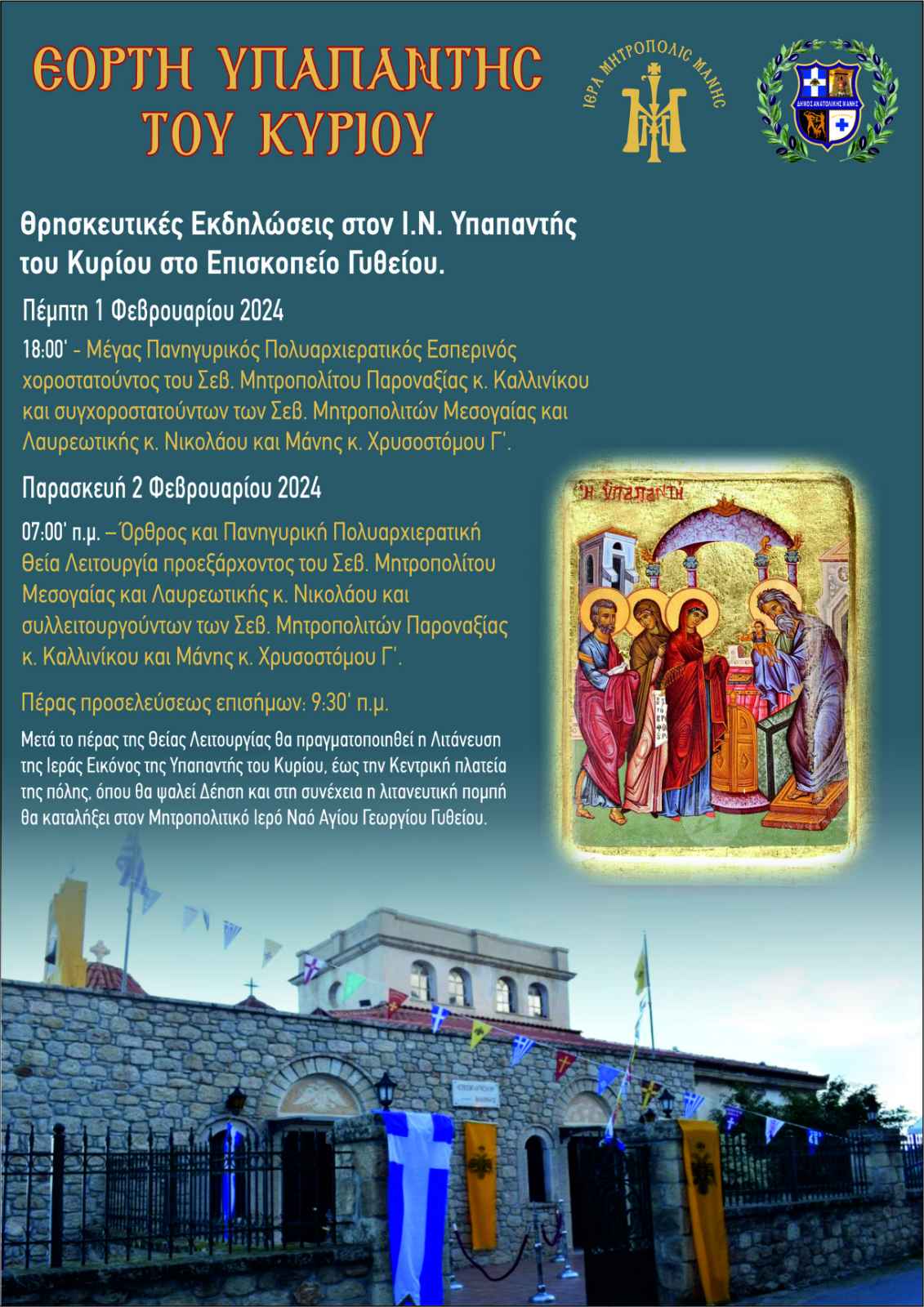 IMG 968f2197a5f9d91f68d61c73ad0c51e2 V