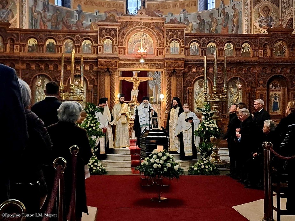 watermarked 429803652 417931947362590 2839670278641989435 n