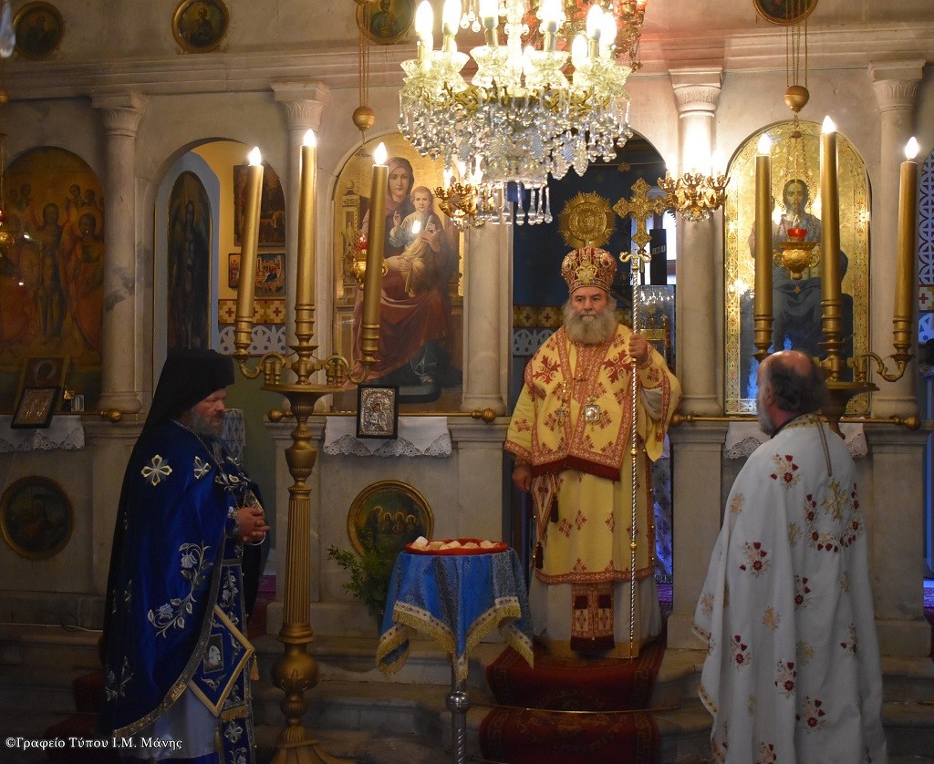 watermarked DSC 0026