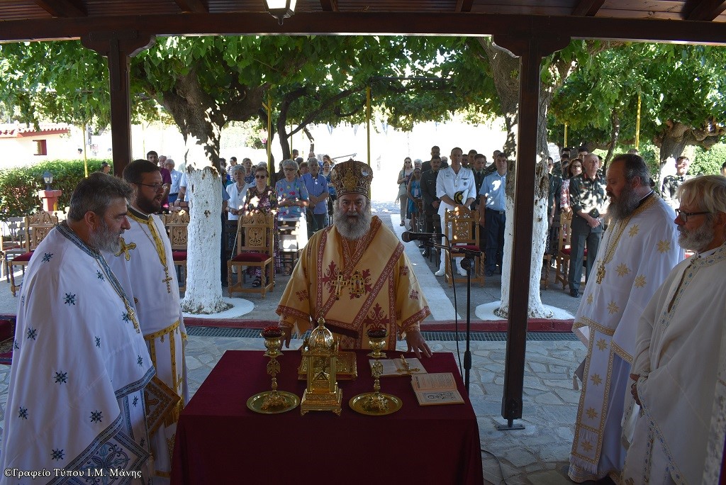 watermarked agmarina