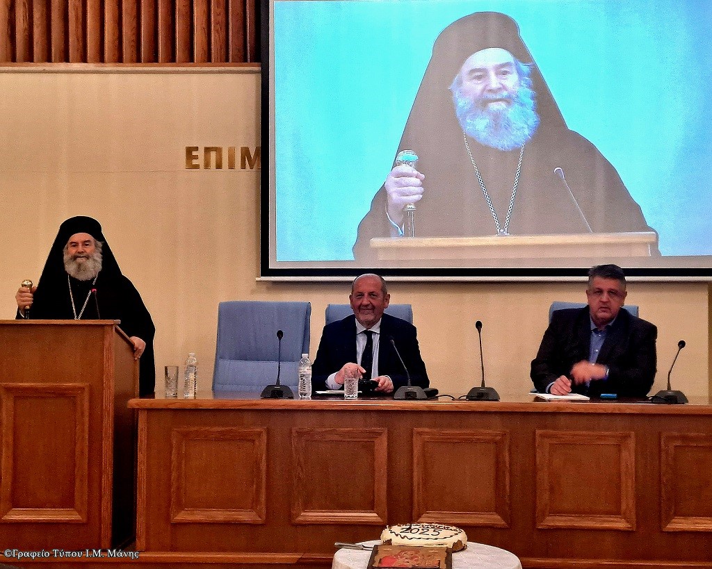 watermarked 20250215 185342