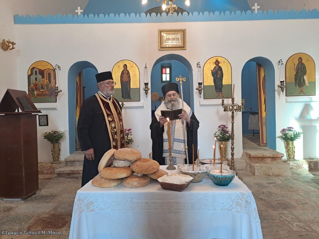 watermarked 25fef3a9 7aeb 42f8 9482 733fcf12c4c5