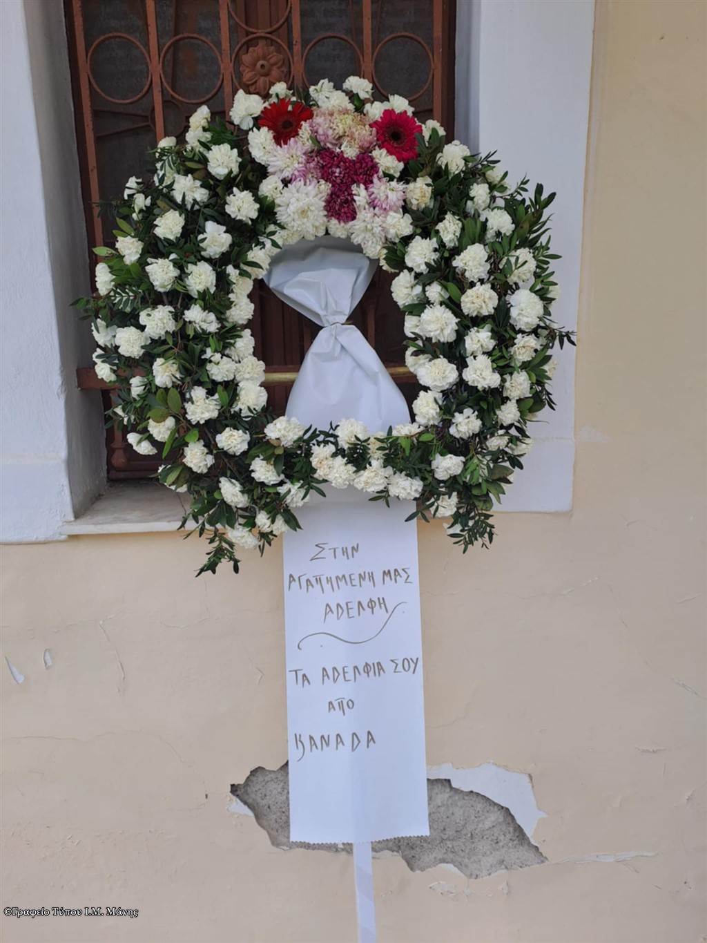 watermarked 27d9474c ccfb 4528 a1ba c17b1a5bb6bf