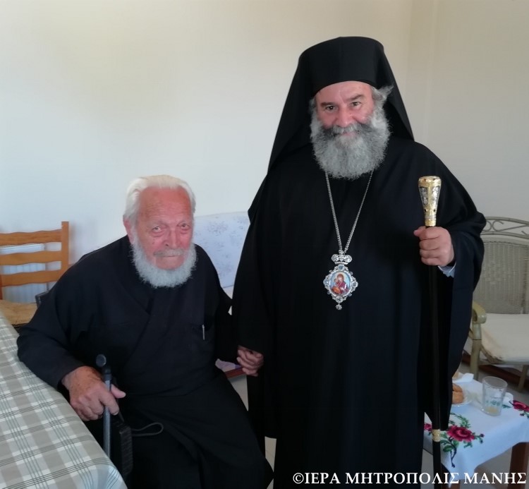 watermarked IMG 20180910 123535 750x693