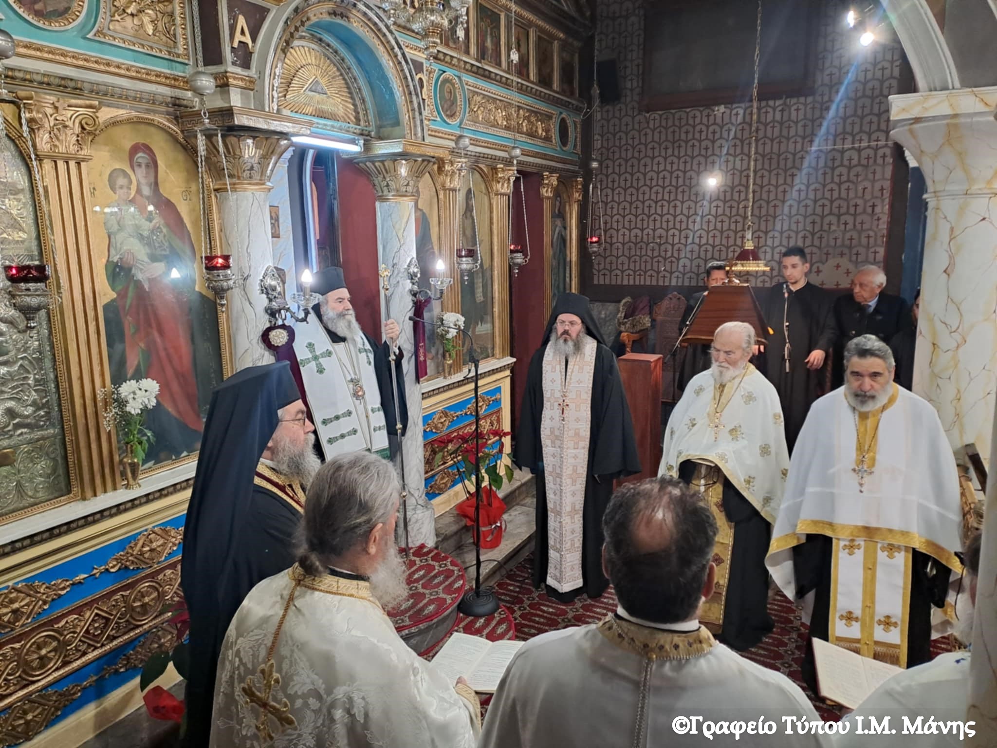 watermarked c8685375 f777 4cd3 bb25 817d316ba435