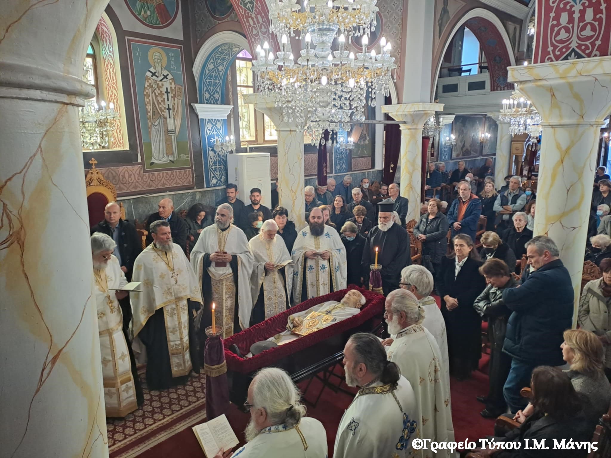 watermarked e4345452 0fc5 4344 9203 1dc3b9bd1c8f