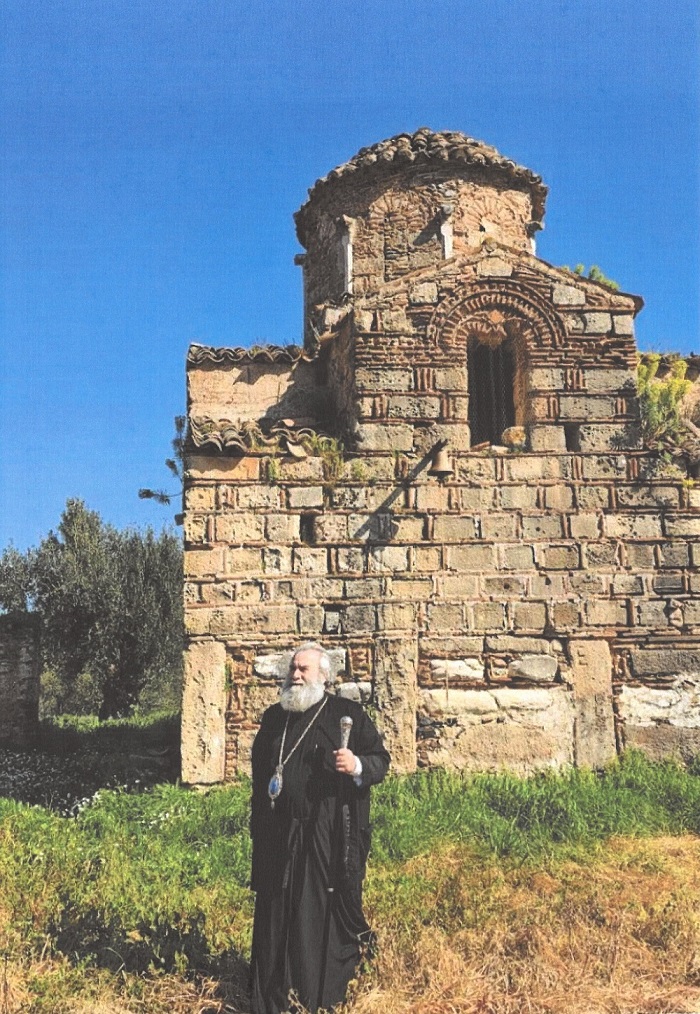 kataskinosi2345