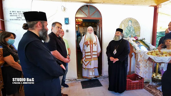 241019068 620038342312037 7275136681855267359 n